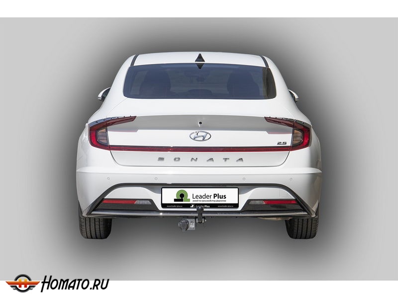 Фаркоп HYUNDAI SONATA 8 (DN8) 2019- | шар A | Лидер Плюс | H234-A