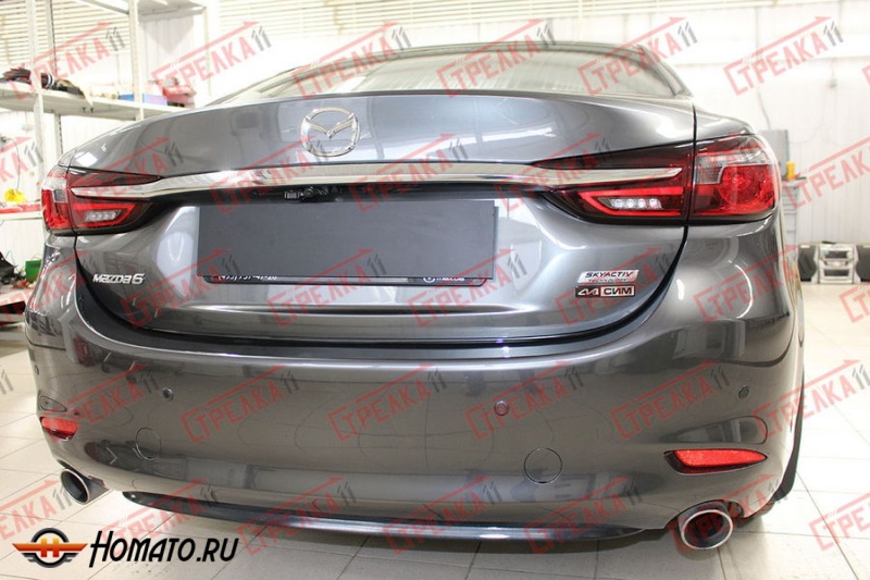 Защита задней камеры MAZDA 6 2018-2024 (рестайлинг)