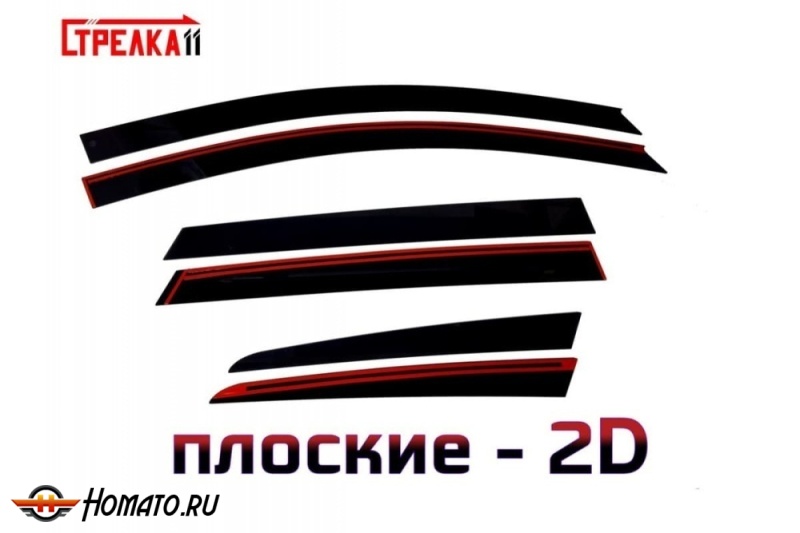 Дефлекторы Kia Ceed 1 (ED) универсал 2007-2012 | из 6 частей, премиум, плоские, 2D