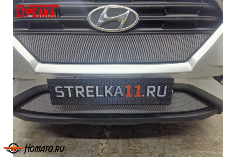 Защита радиатора для Solaris HC 2024+ | Стандарт