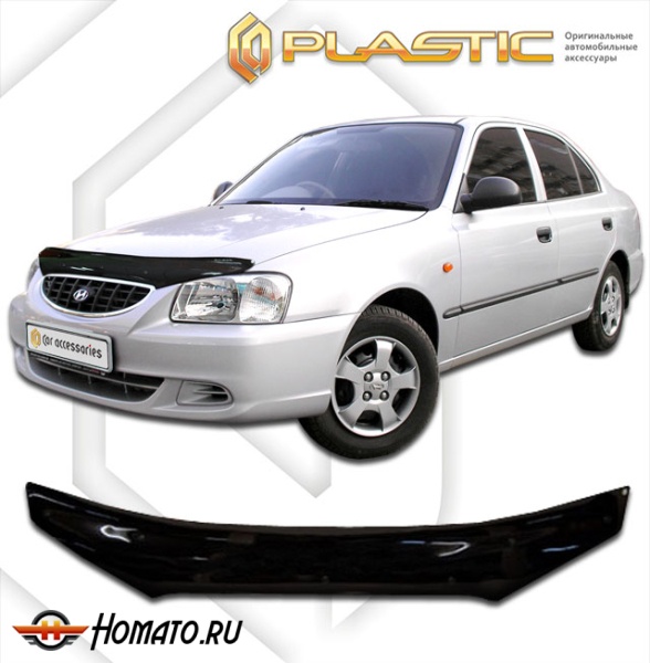 Дефлектор капота Hyundai Accent 1999-2008 | черный