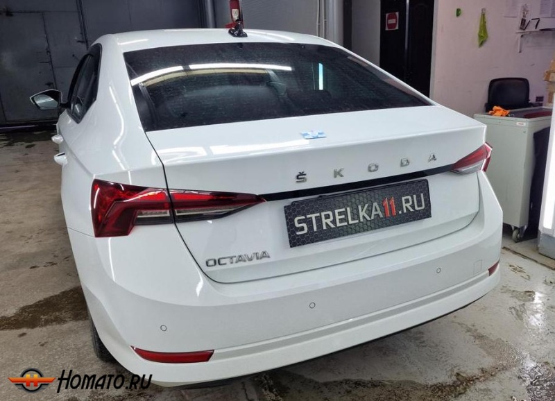 Накладка на крышку багажника для Skoda Octavia (A8) 2021+ | 1 штука, декор