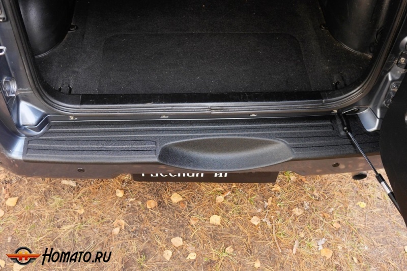 Накладка на задний бампер с загибом для Suzuki Grand Vitara 2005+/2013+ | шагрень
