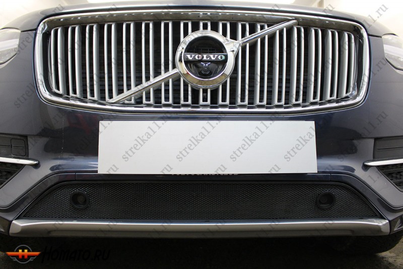 Защита радиатора для Volvo XC90 2015+ | Стандарт