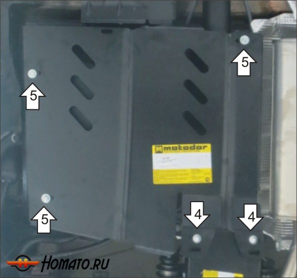 Защита картера Renault Duster 2015-2020 | топливный бак, 2 мм, сталь | MOTODOR | 01737