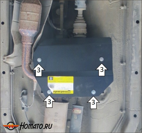 Защита картера Chevrolet Niva 2002-2009 | раздатка, 3 мм, сталь | MOTODOR | 13007