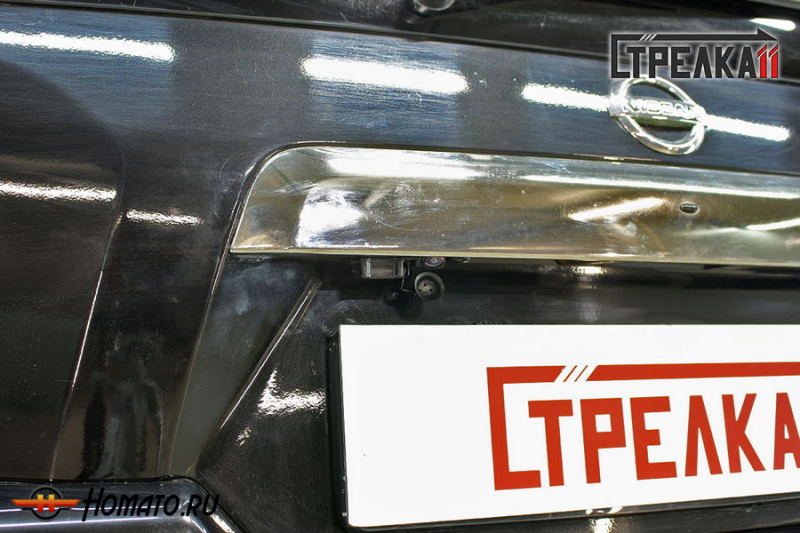 Защита задней камеры NISSAN X-TRAIL (T31) 2011-2015 (рестайлинг)