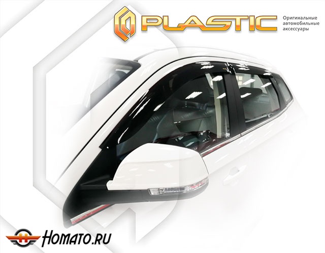 Дефлекторы ветровики FAW Besturn X40 2016- (D181)