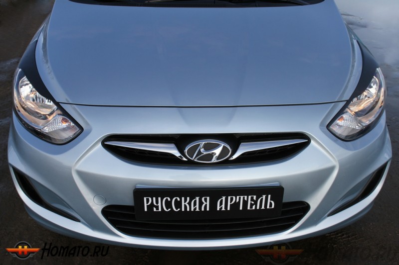 Накладки на передние фары (реснички) для Hyundai Solaris седан 2010-2014 | глянец (под покраску)