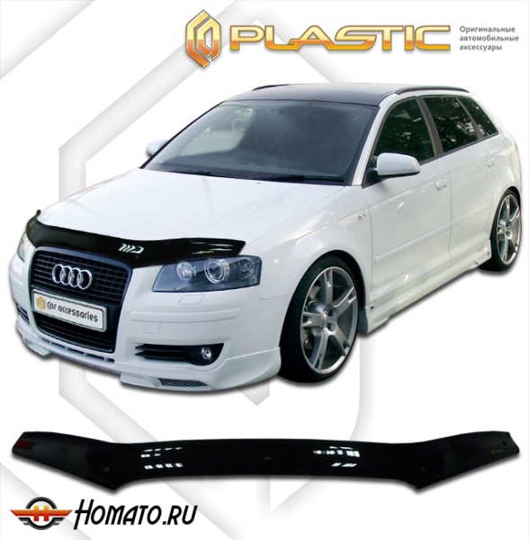 Дефлектор капота Audi A3 2005-2008 | черный
