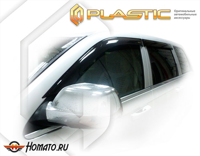 Дефлекторы ветровики Jeep Grand Cherokee 3 2005-2010