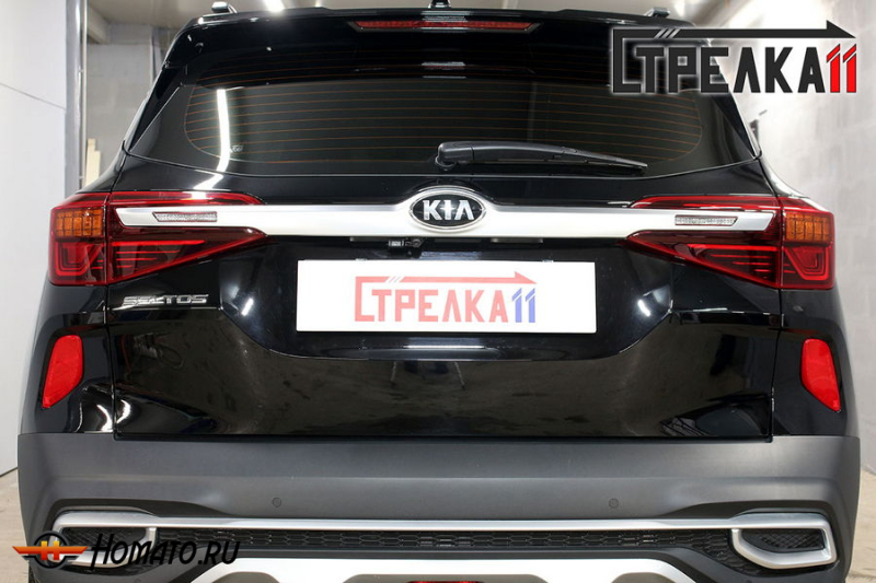 Защита задней камеры KIA SELTOS 2019+