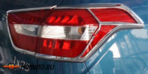 Хром накладки на задние фонари для Hyundai Creta (ix25) 2015+
