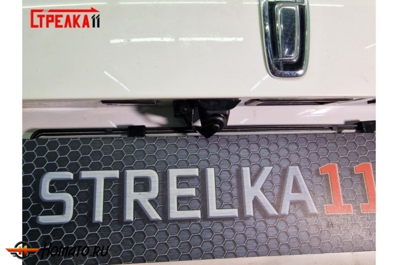 Защита задней камеры ФАВ Бестюн НАТ