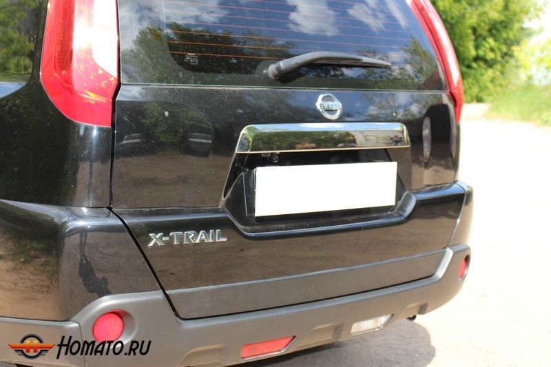 Защита задней камеры для Nissan X-Trail T31 (2007-2014)
