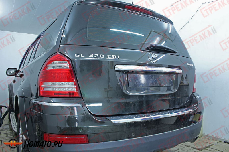 Защита задней камеры Mercedes GL-class (X164) 2006+
