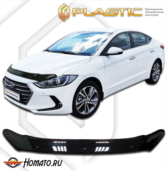 Дефлектор капота Hyundai Elantra 6 2016-2020 (AD) | черный