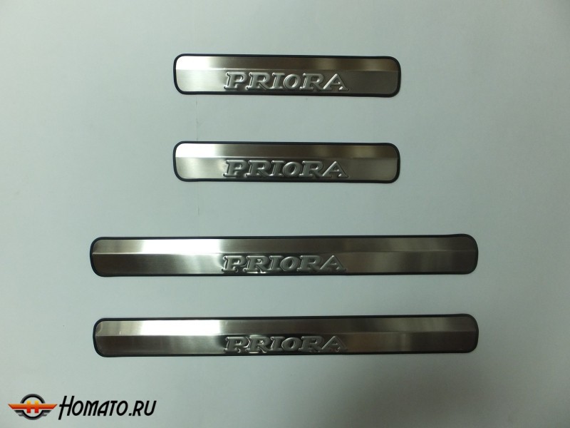 Накладки на дверные пороги с логотипом для LADA Priora 2007+ : нержавеющая сталь