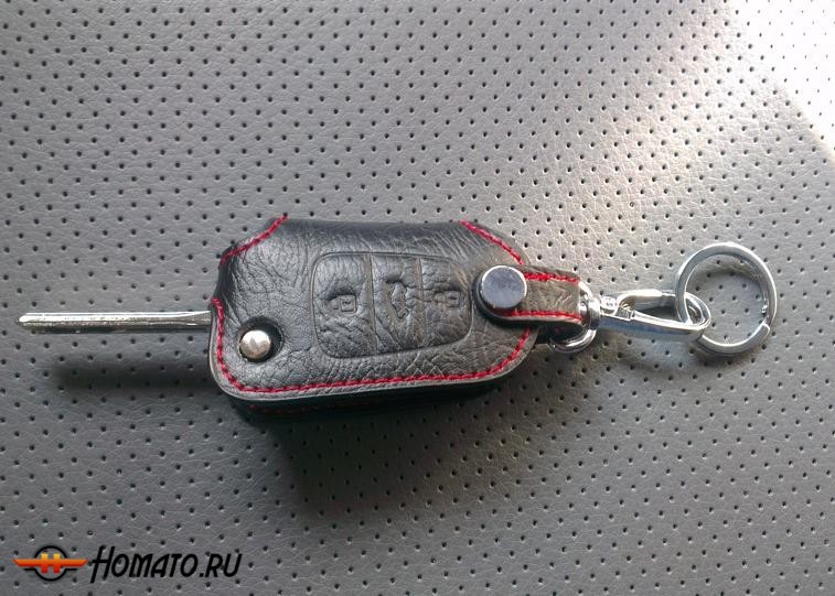 Брелок «кожаный чехол» для ключа Hyundai Elantra Equus Genesis Santa Fe Solaris Sonata i30 ix35 ix55