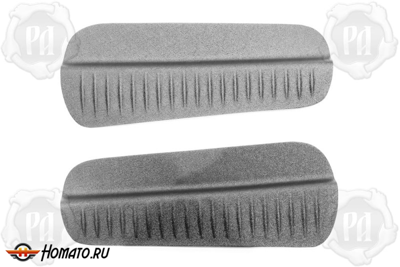 Накладки на пороги задних арок для Белджи С50 2025+ | шагрень