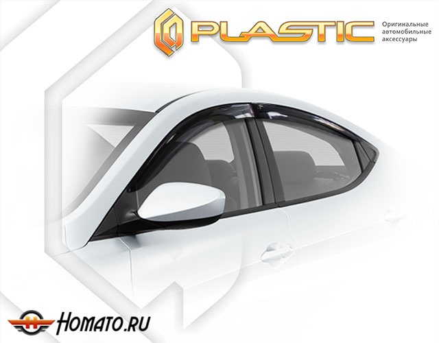 Дефлекторы ветровики Hyundai Elantra 6 2016-2020 (AD)