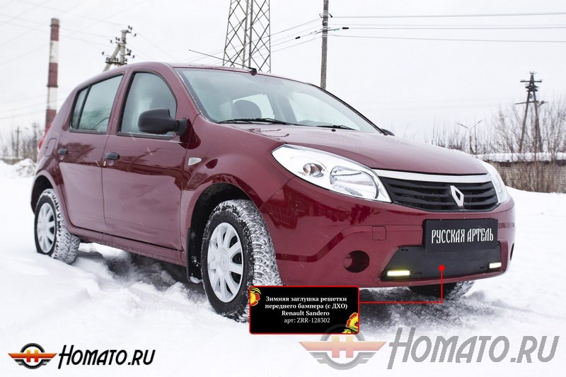 Зимняя заглушка решетки переднего бампера (с ДХО) Renault Sandero (2009-2013) | шагрень