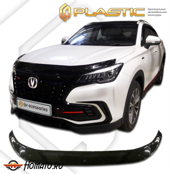 Дефлектор капота Changan CS85 2022- | черный