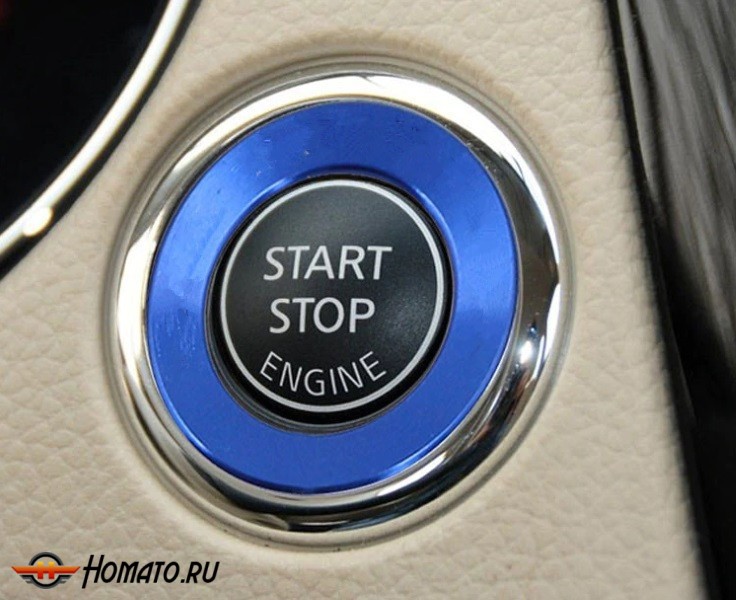Окантовка кнопки старт-стоп для Nissan Qashqai 2014+ | Silver (ABS)