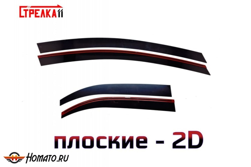 Дефлекторы Honda Civic 9 (5D) 2012+ | из 4 частей, премиум, плоские, 2D