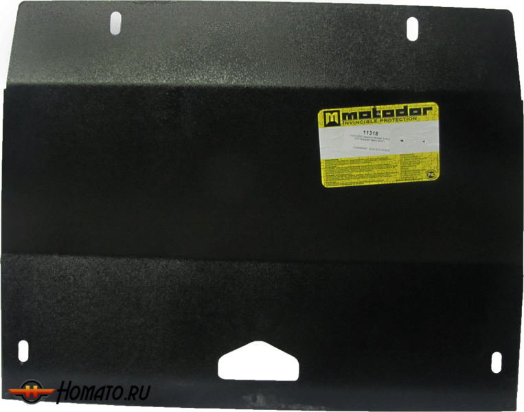 Защита картера Mitsubishi Pajero Sport II 2008-2011 | двигатель + КПП, 3 мм, сталь | MOTODOR | 11318
