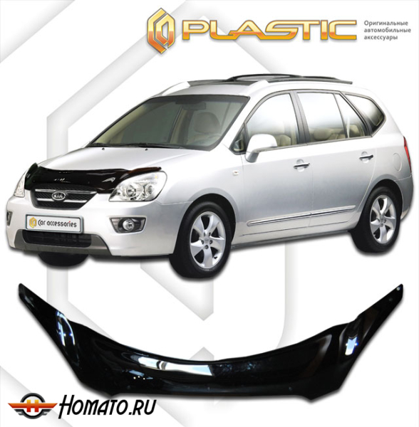 Дефлектор капота Kia Carens 2006- | exclusive, черный