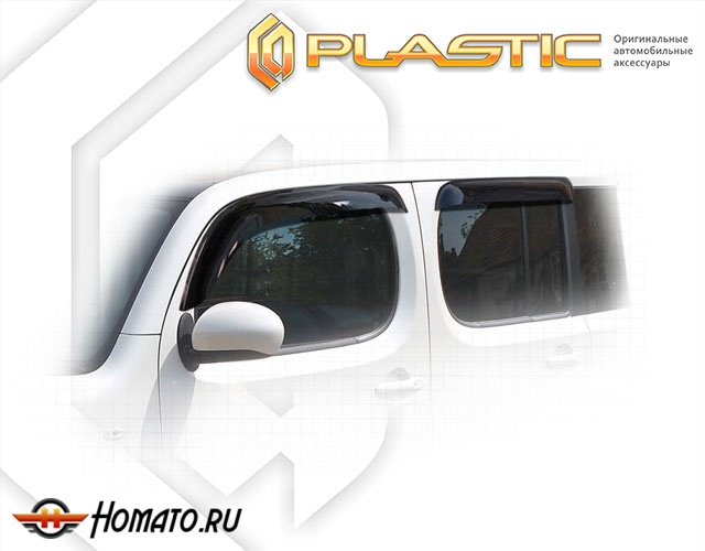 Дефлекторы ветровики Nissan Cube 2009-2012 (Z12)