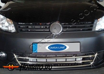 Окантовка и накладки на передний бампер, нерж., 3 части «TREND» для VW Caddy
