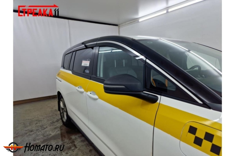 Дефлекторы ФАВ Бестюн НАТ 2022+ | с хром молдингом, из 8 частей, премиум, плоские, 2D