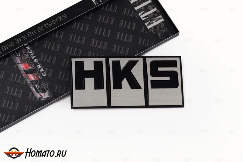 Шильд "HKS" Универсальный, Самоклеящийся. 1 шт. «80mm*38mm»