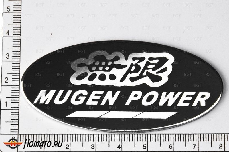 Шильд "Mugen" Для Honda, Самоклеящийся, Цвет: Чёрный, 1 шт. «80mm*40mm»
