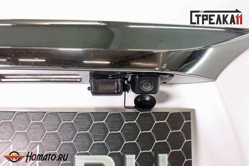 Защита задней камеры LEXUS RX 3 450h 2012-2015 (рестайлинг)
