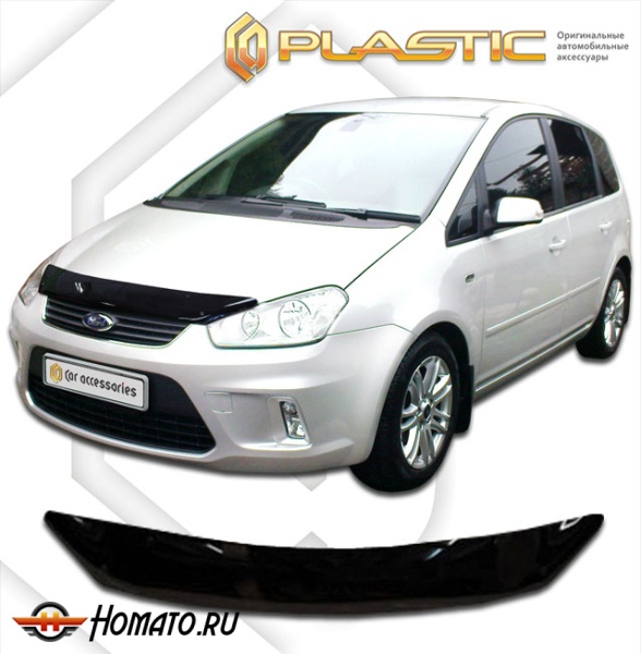 Дефлектор капота Ford C-MAX 2007-2010 | черный