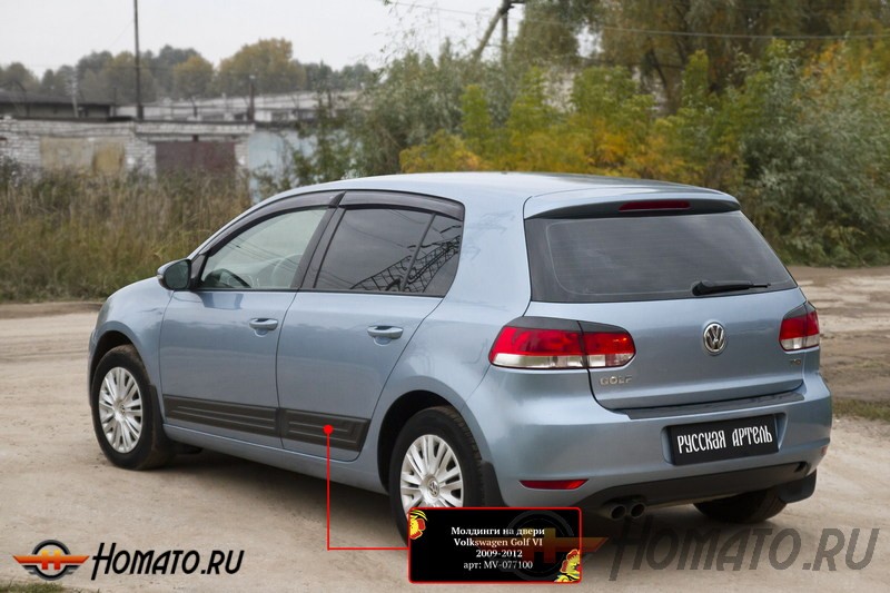 Молдинги на двери Volkswagen Volkswagen Golf 6 (2009-2012) | шагрень