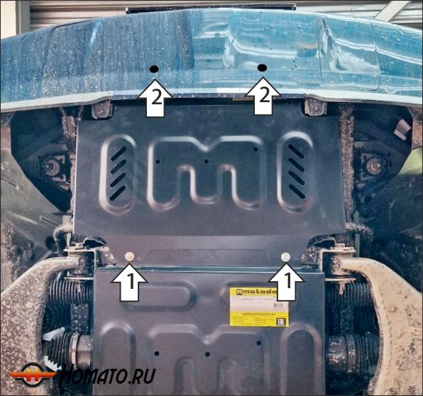 Защита картера Foton Tunland V9 2024- | радиатор, 2 мм, сталь | MOTODOR | 77507