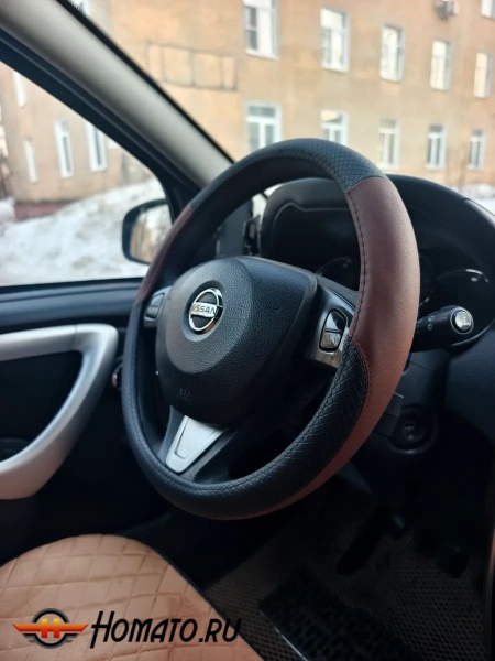 Оплетка на руль | универсальная, 38 см