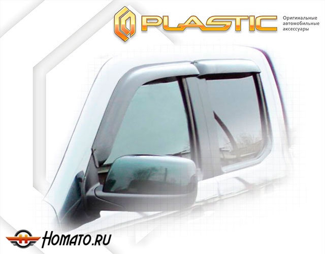 Дефлекторы ветровики Mazda BT-50 2008-2011
