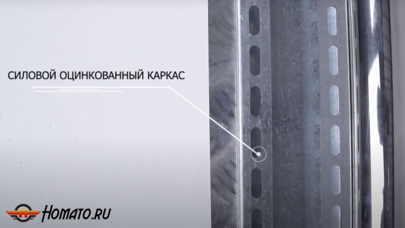 Пороги подножки Belgee X50 | алюминиевые или нержавеющие
