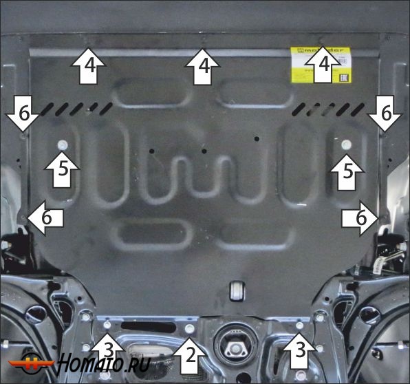 Защита картера FAW Bestune T55 2023- | двигатель + КПП, 2 мм, сталь | MOTODOR | 73904