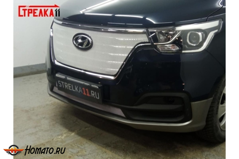 Защита радиатора для Hyundai H1 (2018-2022) рестайл | Стандарт