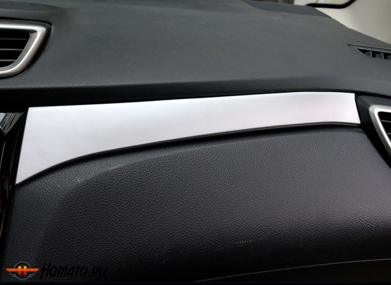 Накладка на переднюю панель салона для Nissan Qashqai 2014+ | Silver Edition (ABS)
