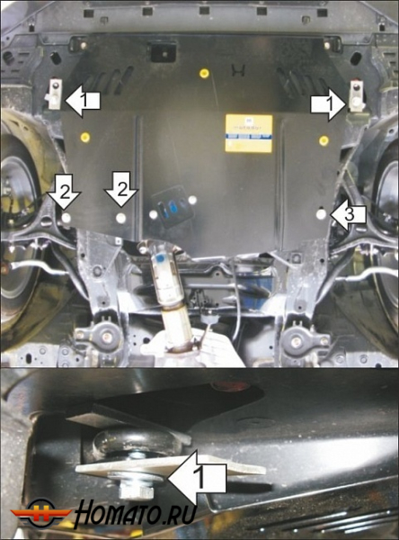 Защита картера Honda Accord 8 2008-2012 | двигатель + КПП, 2 мм, сталь | MOTODOR | 70816