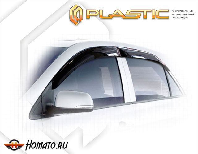 Дефлекторы ветровики Kia Picanto 2 2011-2017 (TA )