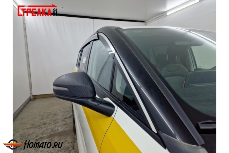 Дефлекторы ФАВ Бестюн НАТ 2022+ | с хром молдингом, из 8 частей, премиум, плоские, 2D