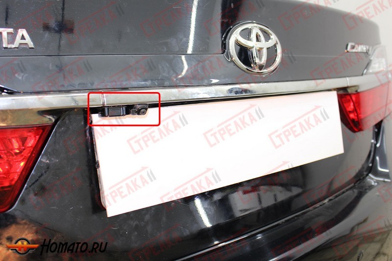 Защита задней камеры для Toyota Camry 50 (2014-2018) рестайл